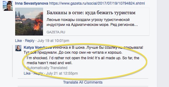 Ruskinja čija je kuća oštećena, na svom Facebook profilu je javno prozvala rusku Gazetu zbog širenja lažnih informacija